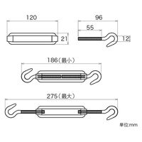 ハイロジック 11379 ステンレス 枠式ターンバックル(フック&フック) 8mm 1個（直送品）