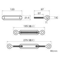 ハイロジック 11385 ステンレス 枠式ターンバックル (アイ&アイ) 8mm 1個（直送品）