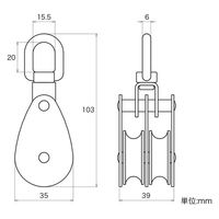 ハイロジック 11393 ステンレス 豆ブロック (2車) 32mm 1個（直送品）