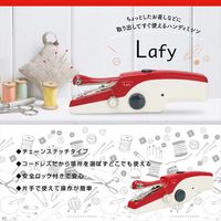 マクロス ハンディミシン ラフィ MEH-74 1台