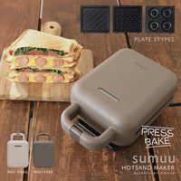 マクロス ホットサンドメーカー プレスベイク MEK-95BR 1台