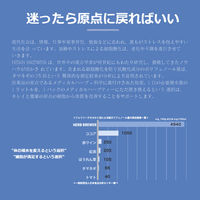 THE BREW COMPANY　HERB BREWER　7種類セット　1セット（7袋）（直送品）