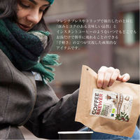 THE BREW COMPANY　COFFEE BREWER　グアテマラ　1セット（3袋）（直送品）