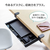 サンワサプライ ダイレクト：クランプ取付けドロワー 100-KB007 1台（直送品）