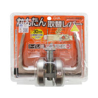 日中製作所 ヒナカ NP302-W-NI-5060 取替レバー可変ラッチ 1個（直送品）