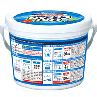 オキシクリーン 1500g 粉末 酸素系漂白剤 無香料　1個 界面活性剤不使用 除菌 消臭 洗濯 掃除