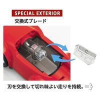 プラス ハシレ!エンピツケズリ! 替刃 FS-660R 1セット(10個)（直送品）