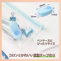 プラス ノリノビーンズＴＧー０８１１　ＰＢＬ　15個（直送品）