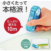 プラス ノリノポッド しっかり貼れる 6mm本体10m TG-1111 1セット(10個)（直送品）