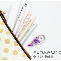 プラス 修正テープ ホワイパープチ2.5mmパープル WH-812 1セット(15個)（直送品）