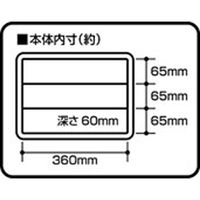 JEJアステージ ASTAGE #442357 パーツストッカー ブルー PS-400 1個