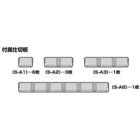 JEJアステージ パーツストッカーPS-230HA クリア 1個