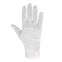 おたふく手袋 オタフク ナイロンW 口丸 1双入 M #550 1双