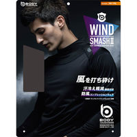 おたふく手袋 オタフク JW-196 BT防風 ウインドスマッシュ3 黒 S 1枚（直送品）