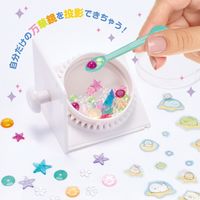 アイアップ おうちで星空さんぽ キラキラ万華鏡 すみっコぐらし 知育 玩具 おもちゃ 013979 1個（直送品）