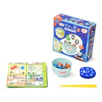 アイアップ マナー豆 おはし de おべんきょう きかんしゃトーマス すうじ 知育 玩具 おもちゃ 013962 1個（直送品）