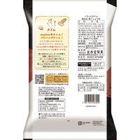 黒こしょう煎 3袋 金吾堂製菓 あられ せんべい