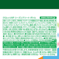 クロレッツXP シーズンアソートボトルR 140g 6個 モンデリーズ・ジャパン ガム