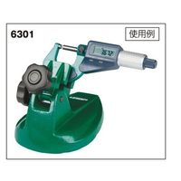INSIZE インサイズ マイクロメータスタンド 6301 1セット(2個)（直送品）