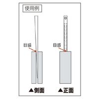 INSIZE インサイズ テーパゲージ 4630-3 1セット(2個)（直送品）