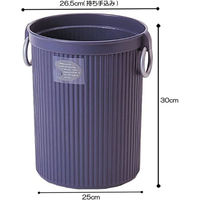 サンコープラスチック ダストボックス Sonata 丸 中 ブルー(セット販売:10個) 4973230030757 1セット(10個)（直送品）