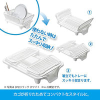 サンコープラスチック No.2 折りたためる水切りかご流 横型 ブラウン(セット販売:5個) 4973230058577 1セット(5個)（直送品）