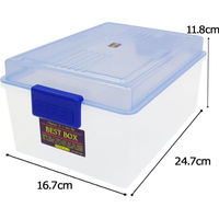 サンコープラスチック フタ付コンテナ ベストボックス A-5 DB 4973230162267 1セット(1個×10)