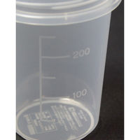 サンコープラスチック EveryPack 丸型 No.1 深型 4P カラフル(セット販売：20個) 4973230218308（直送品）