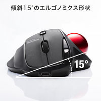 ワイヤレストラックボール 無線 Bluetooth 静音 5ボタン 大型サイズ 光学式 親指操作タイプ MA-BTTB186BK 1個（直送品）