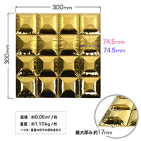 みはし ステンレスモザイクタイル　陶器質ベース　ゴールド 300×300mm NTL110 1個（直送品）