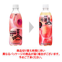 アサヒ飲料 三ツ矢特濃 ピーチスカッシュ 500ml 1箱（24本入）