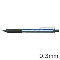 トンボ鉛筆 シャープペンシル モノグラフライト 0.3mm モノカラー軸 DPA-121A 1本