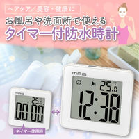 ノア精密 MAG防塵防滴タイマー アクアミニット TM-603 WH-Z 1個（直送品）