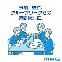 ノア精密 MAG勉強タイマー ベンガ君BIG TM-605 WH 1個