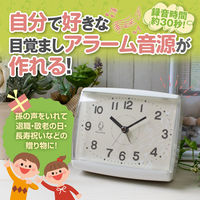 ノア精密 MAG 録音機能付目覚まし時計 ホワイト T-756 WH-Z 1個（直送品）