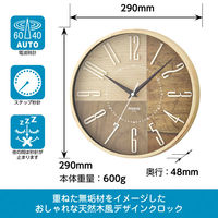 ノア精密 MAG電波掛時計 ココア W-769 IV-Z 1個