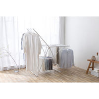 アイリスオーヤマ 多機能スタイル物干し ホワイト KTSM-157 1台