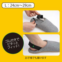 山善 YAMAZEN 防災スリッパ 安全靴基準クリア かかとゴム付き ストロングスリッパ グレー L YZ-SS-L 1足