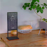 【販促用品】ファースト クロリー 両面タワーサイン CT-410　1台（直送品）