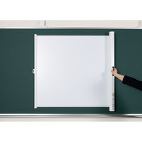 近畿エデュケーションセンター マグネットスクリーンモバイルケースタイプ MJ-60V 1台（直送品）