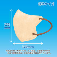 立体フェイスラインマスク 7枚入 標準 ベージュ×ブラウン 3袋セット RF-BC-AS 1セット（3袋） エスパック（直送品）