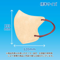 立体フェイスラインマスク 7枚入 標準 ベージュ×ダークローズ 3袋セット RF-BD-AS 1セット（3袋） エスパック（直送品）