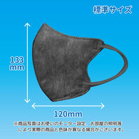 立体フェイスラインマスク 7枚入 標準 黒×黒 3袋セット RF-BB-AS 1セット（3袋） エスパック（直送品）