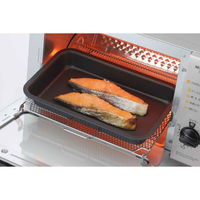 下村企販 オーブントレー お手入れ簡単 調理トレー グリル用 深型 レシピ付き 266391 1個（直送品）