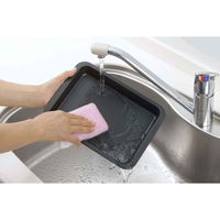 下村企販 グリルトレー グリルdeクック マルチパンワイド 日本製 278946 1個（直送品）