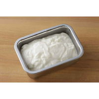 下村企販 水切り容器 ヨーグルトの水切りバット ステンレス製 日本製 278942 1個（直送品）