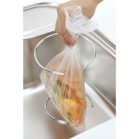 下村企販 三角コーナー キッチンポリ袋用生ごみスタンド 日本製 279017 1個