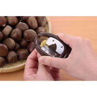 下村企販 栗の皮むき 日本製 スゴ切れ 栗の皮むき器 304600 1個（直送品）