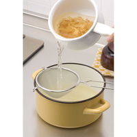 下村企販 こし器 こし網 ママクック スープこし ステンレス 305055 1個（直送品）