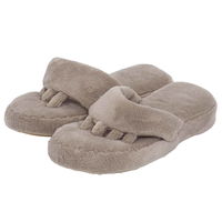 オクムラ スリッパ 5本指リラックススリッパ Mサイズ ベージュ 386777 1個（直送品）